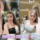 08ac9ff4d5a3861305eef6c55c6552d6