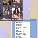 64317d1362ed0c1e35f298a55ffcc0f9