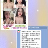 c10ff6f01c6fc2d10e58b52802c2a4e0