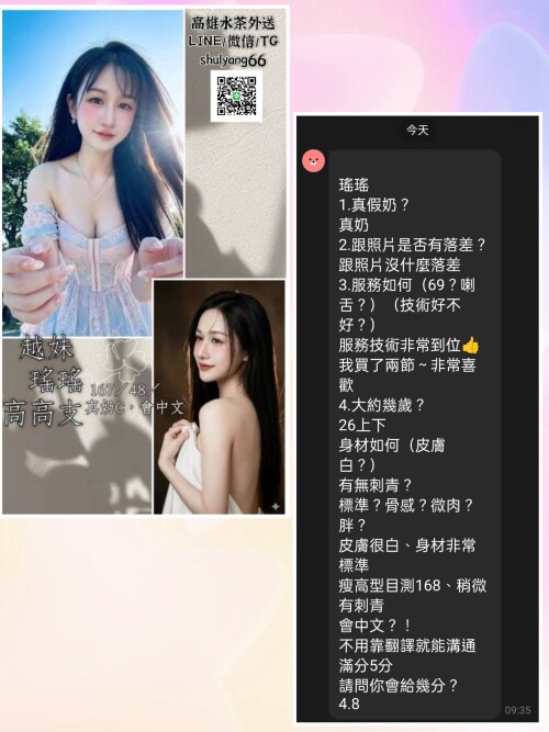 c846278693c5a512996ad405329327e3.jpg
