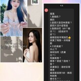 c846278693c5a512996ad405329327e3
