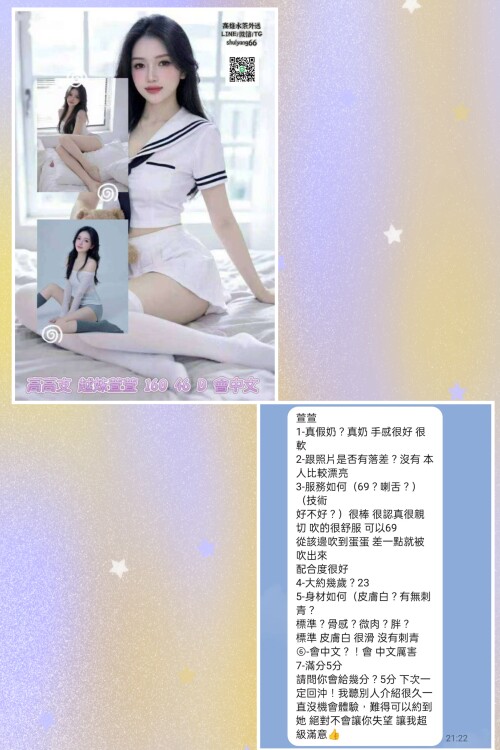 ecc45c7ca3e1159e28518153d40aa706.jpg