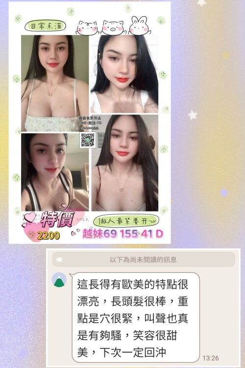 241cc831c90670de131a7674db6baa44.jpg
